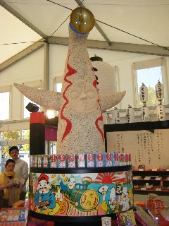 20080504-DSCF0901_ed.jpg 20080504-DSCF0901_ed.jpg