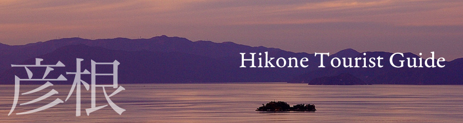 Lake Biwa in Twilight