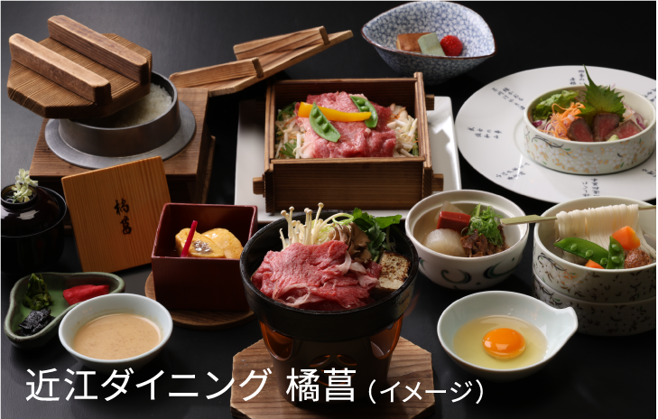 彦根キャッスル リゾート&スパ