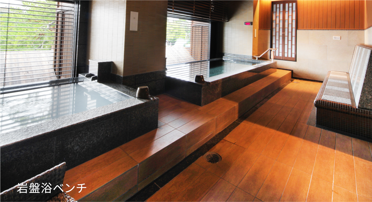 彦根キャッスル リゾート&スパ