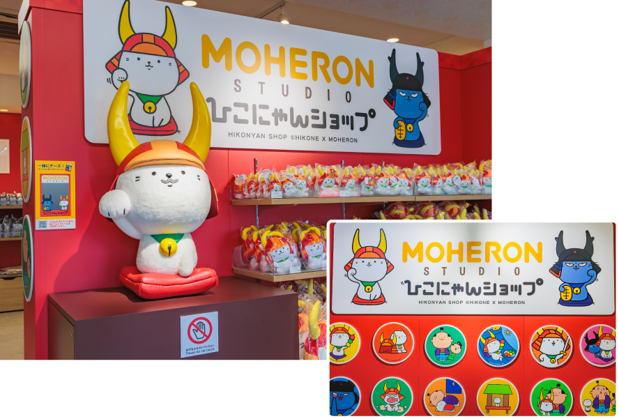 四番町スクエア