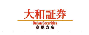 [バナー] 大和証券