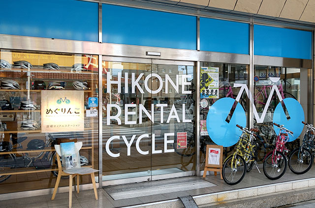 めぐりんこ - 滋賀県湖東エリアのレンタサイクル | レンタサイクル 